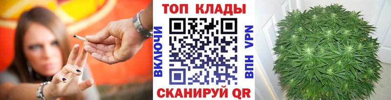 Наркошоп купить Cocaine  Псилоцибиновые грибы  ГАШИШ  Меф мяу мяу  Амфетамин  Новотроицк