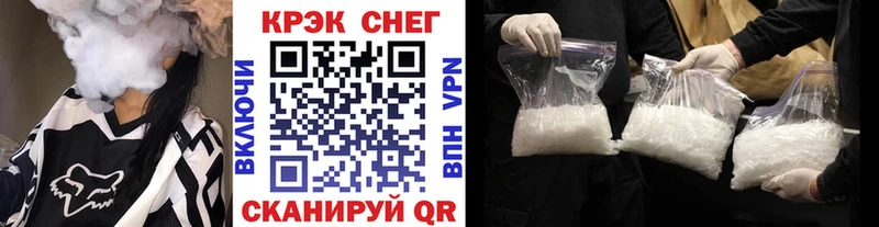 Купить где  Новотроицк  COCAIN Эквадор 