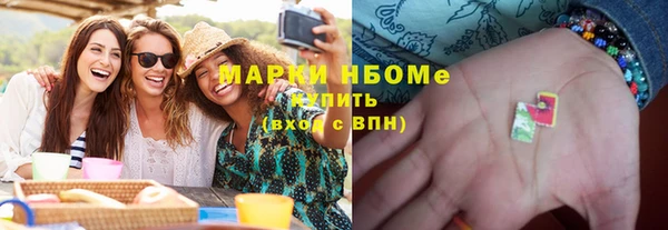 метадон Дмитров