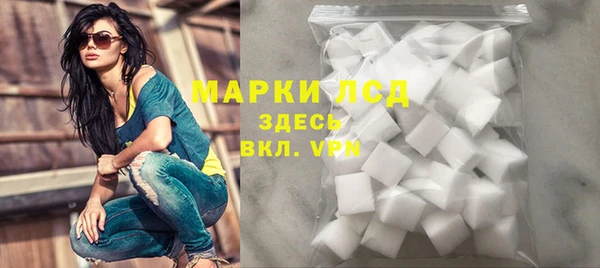 мдпв Дмитровск