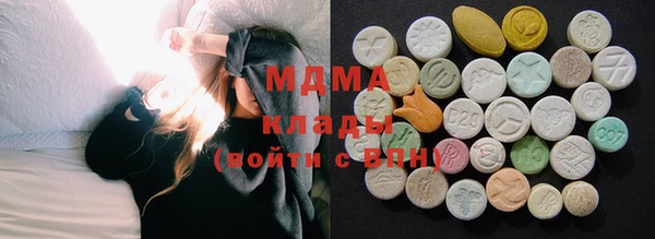 метадон Дмитров