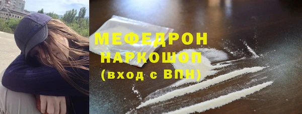 мдпв Дмитровск
