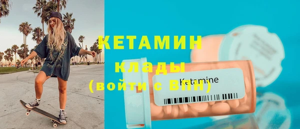 мдпв Дмитровск
