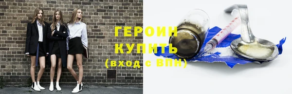 мдпв Дмитровск