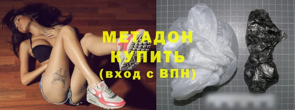 mix Ельня
