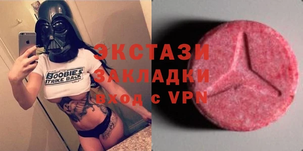 прущие крисы Дмитриев