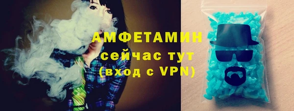 прущие крисы Дмитриев