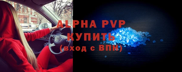 метадон Дмитров