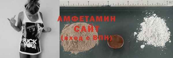 прущие крисы Дмитриев