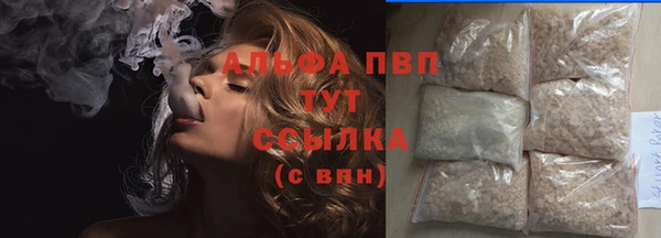 mix Ельня