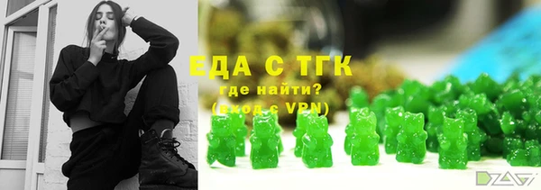 метадон Дмитров