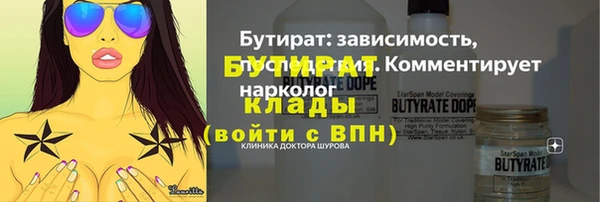 прущие крисы Дмитриев