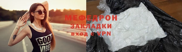 метадон Дмитров