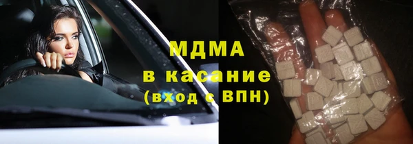 прущие крисы Дмитриев