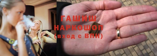 мдпв Дмитровск