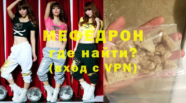 метадон Дмитров