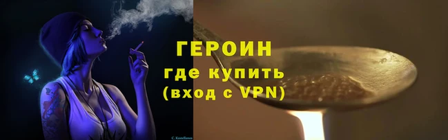 ECSTASY Елабуга