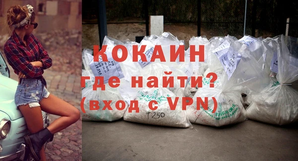 ECSTASY Елабуга