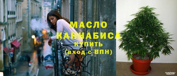 ECSTASY Елабуга