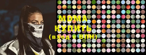 метадон Дмитров