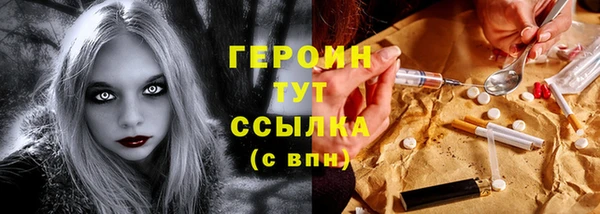 прущие крисы Дмитриев