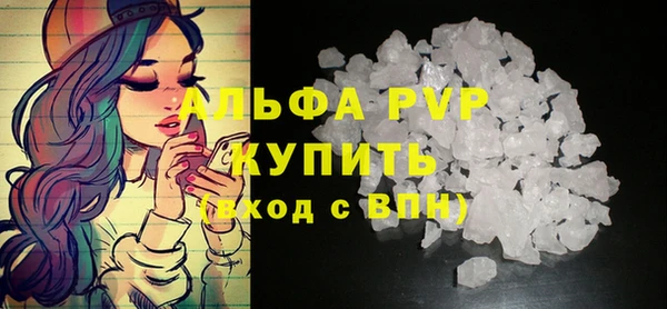 мдпв Дмитровск