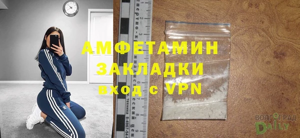 прущие крисы Дмитриев