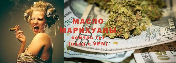 метадон Дмитров
