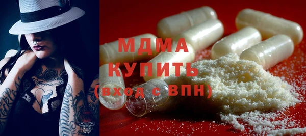 мдпв Дмитровск