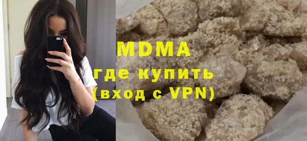 прущие крисы Дмитриев