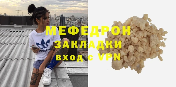 прущие крисы Дмитриев