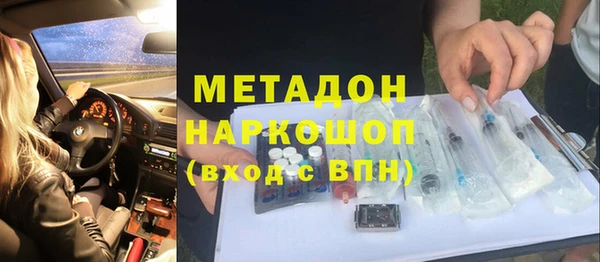 прущие крисы Дмитриев