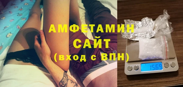 ECSTASY Елабуга